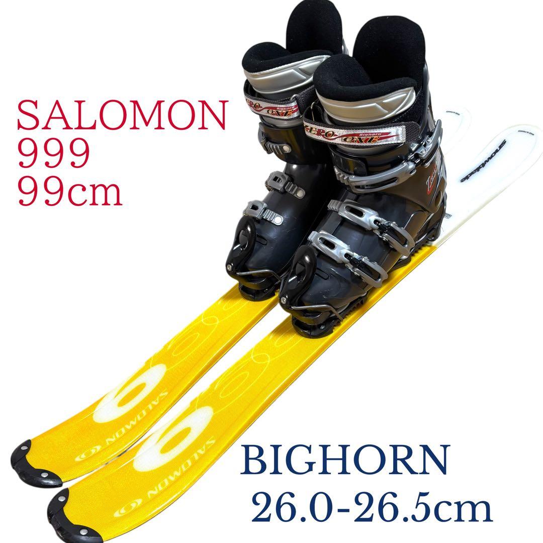 メンズ　ショートスキーセット　SALOMON 26-26.5cm ブーツ付