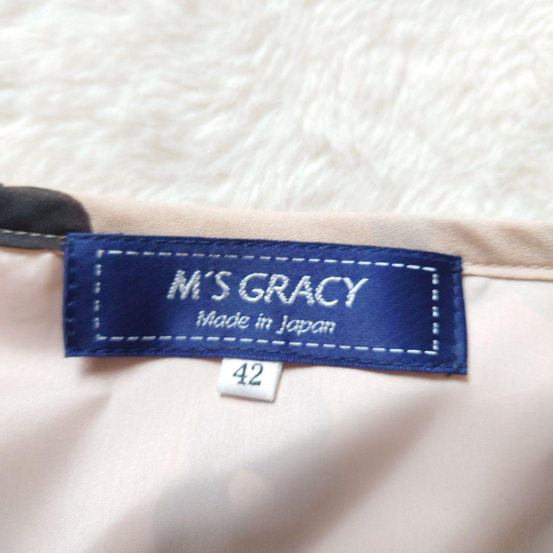 新品タグ付き M’S GRACY 花柄 リボン チュニック 大きいサイズ 42