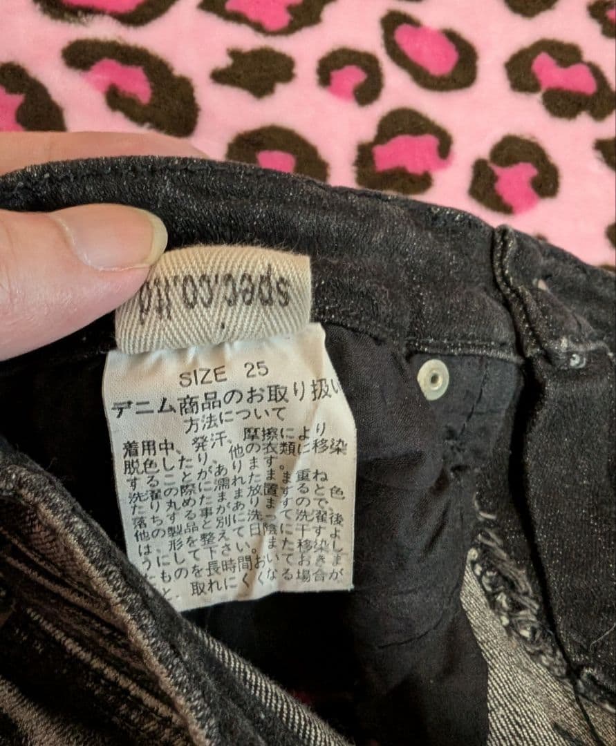 d.i.a. ダイア　ショーパン　ギャル　レア