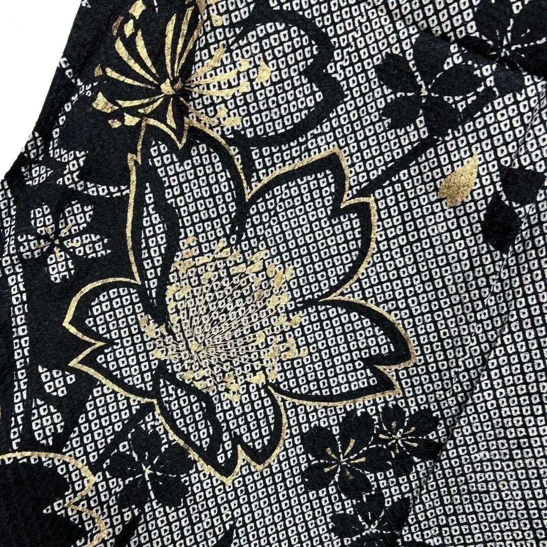 総絞り　金彩　桜花模様　花びら　振袖　成人式 晴れの日 着物 032a p