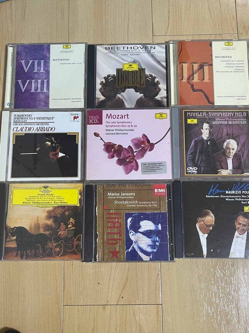 クラシック CD 80枚ほど