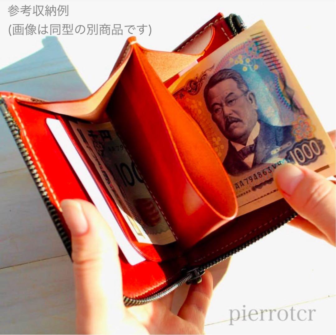 L字ファスナー/ハーフウォレット　レザーカービング　ハンドメイドアンティーク仕上