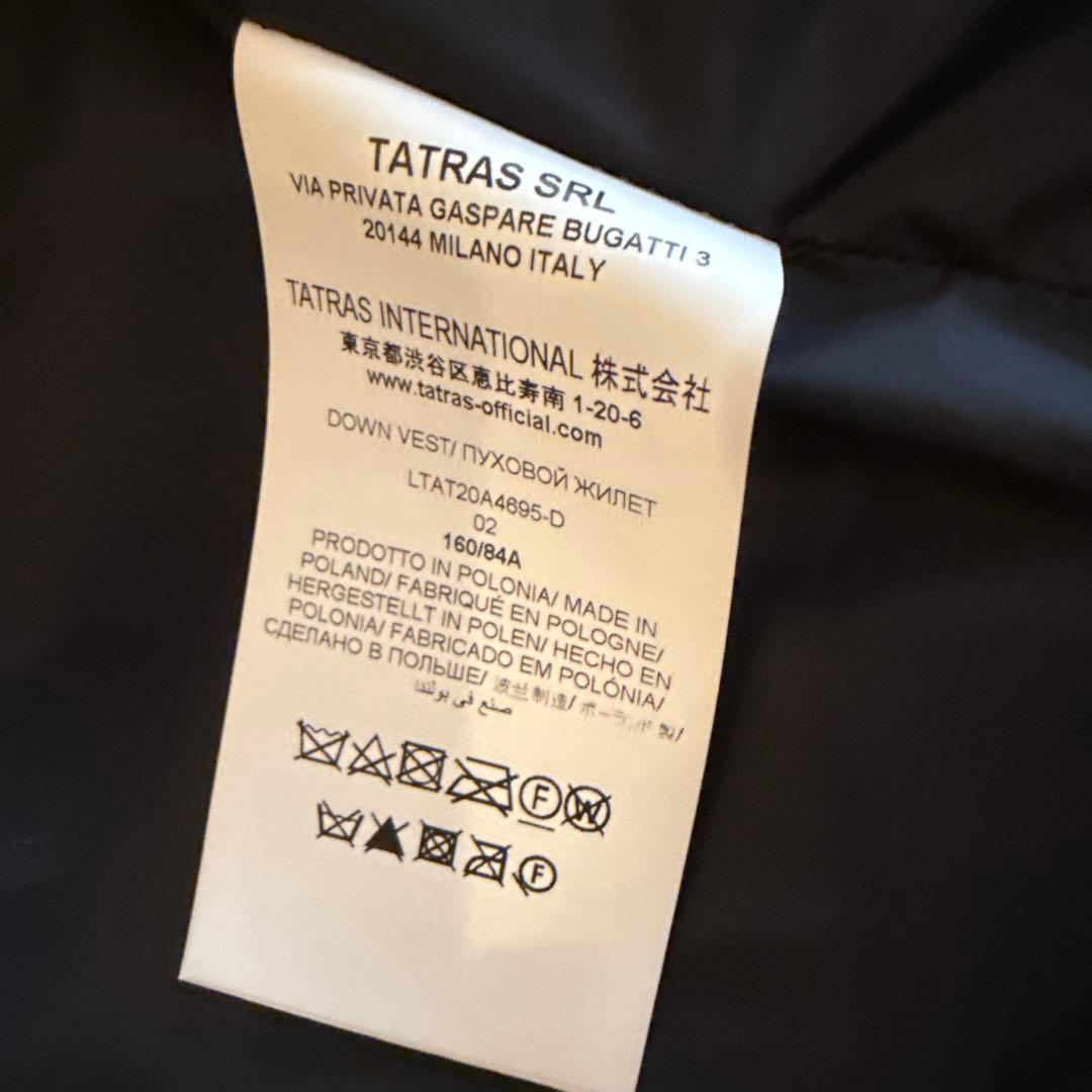 専用　タトラス　ファー付き　ダウンベスト