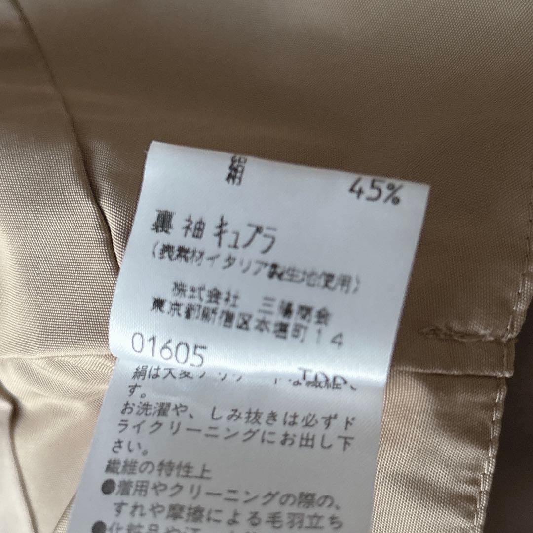 希少サイズ4L相当✨バーバリーロンドン　シルク混ステンカラーコート　Aライン