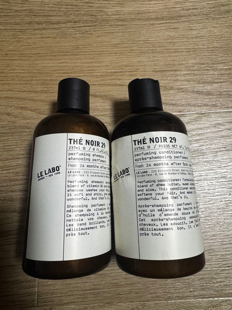 LE LABO THÉ NOIR 29 シャンプーコンディショナーセット ルラボ