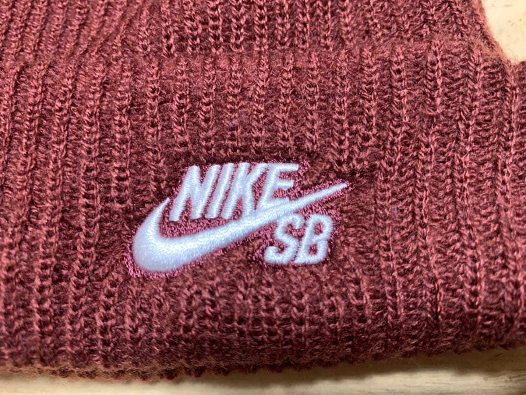 NIKE SB ビーニー　ニット帽　ナイキ エスビー　　堀米雄斗