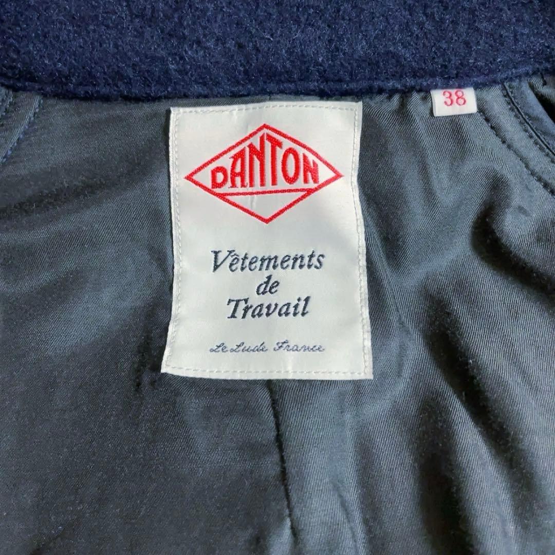 美品》DANTON／ダントン ウールジャケット／サイズ38 メンズ