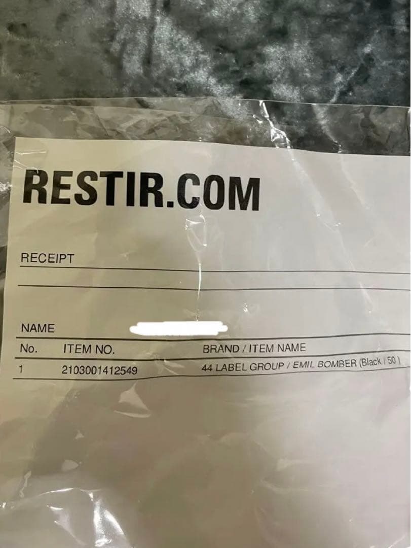 ジャケット・アウター 44 LABEL GROUP EMIL BOMBER