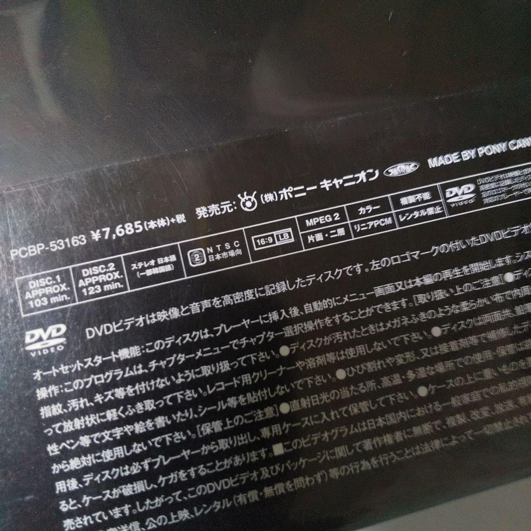 【豪華初回限定盤】DVD 2016 BTS LIVE <花様年華 on stag