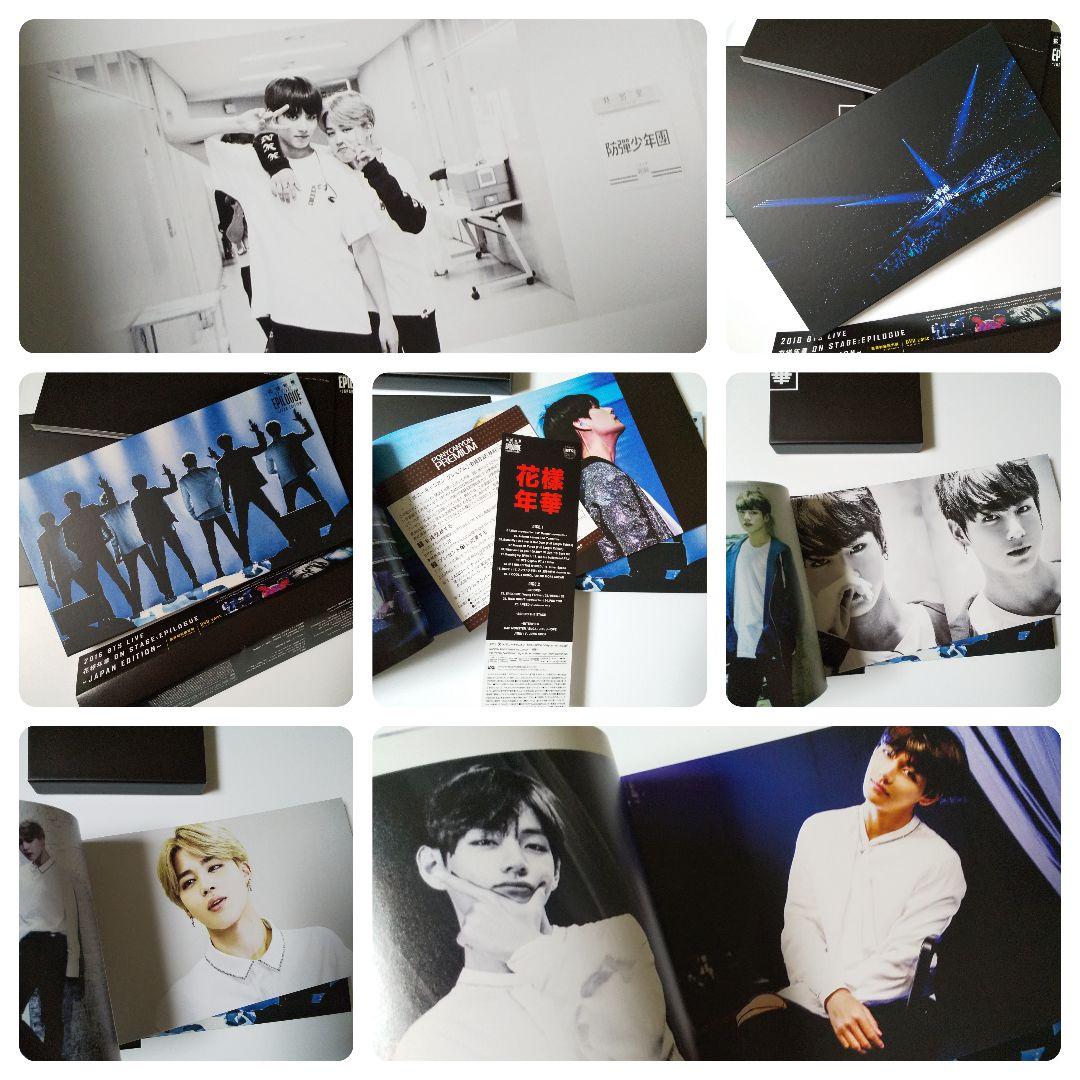 【豪華初回限定盤】DVD 2016 BTS LIVE <花様年華 on stag