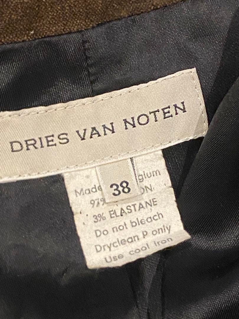 90’s DRIES VAN NOTEN ベルベットジャケット size38