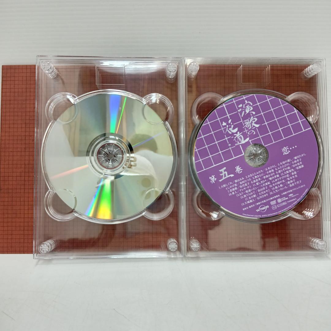 10m6146b1z演歌の花道 DVD 全8巻セット テレビ東京開局50周年記念