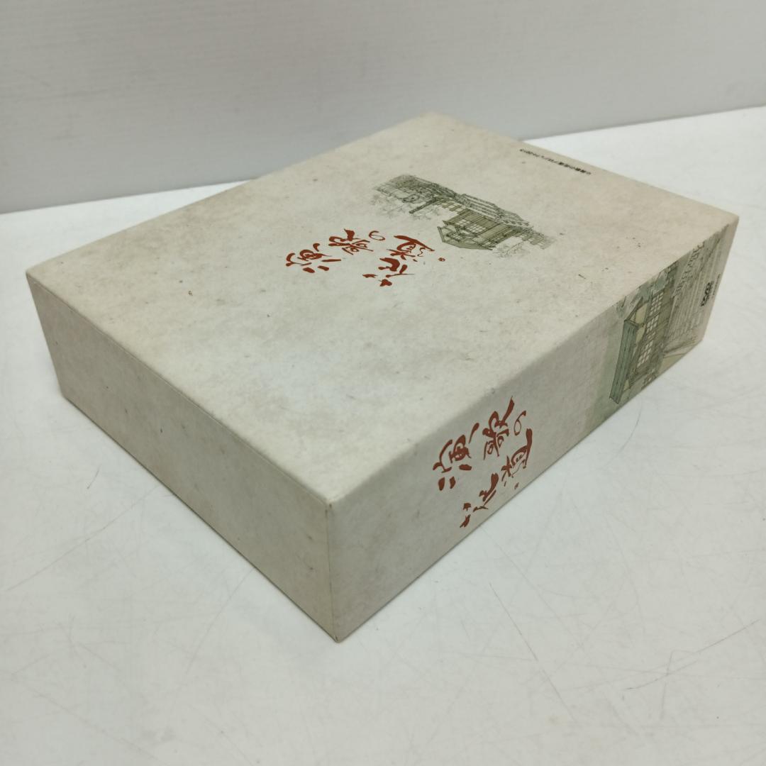 10m6146b1z演歌の花道 DVD 全8巻セット テレビ東京開局50周年記念