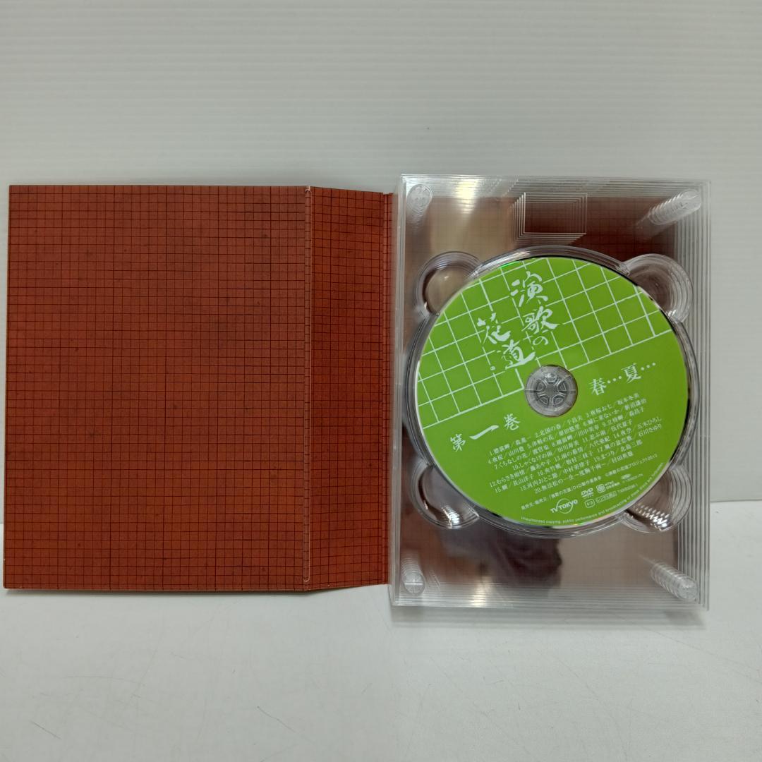 10m6146b1z演歌の花道 DVD 全8巻セット テレビ東京開局50周年記念