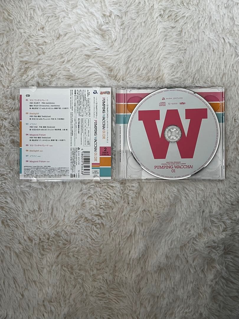 プリマジ BluRay WACCHA PRIMAGI!