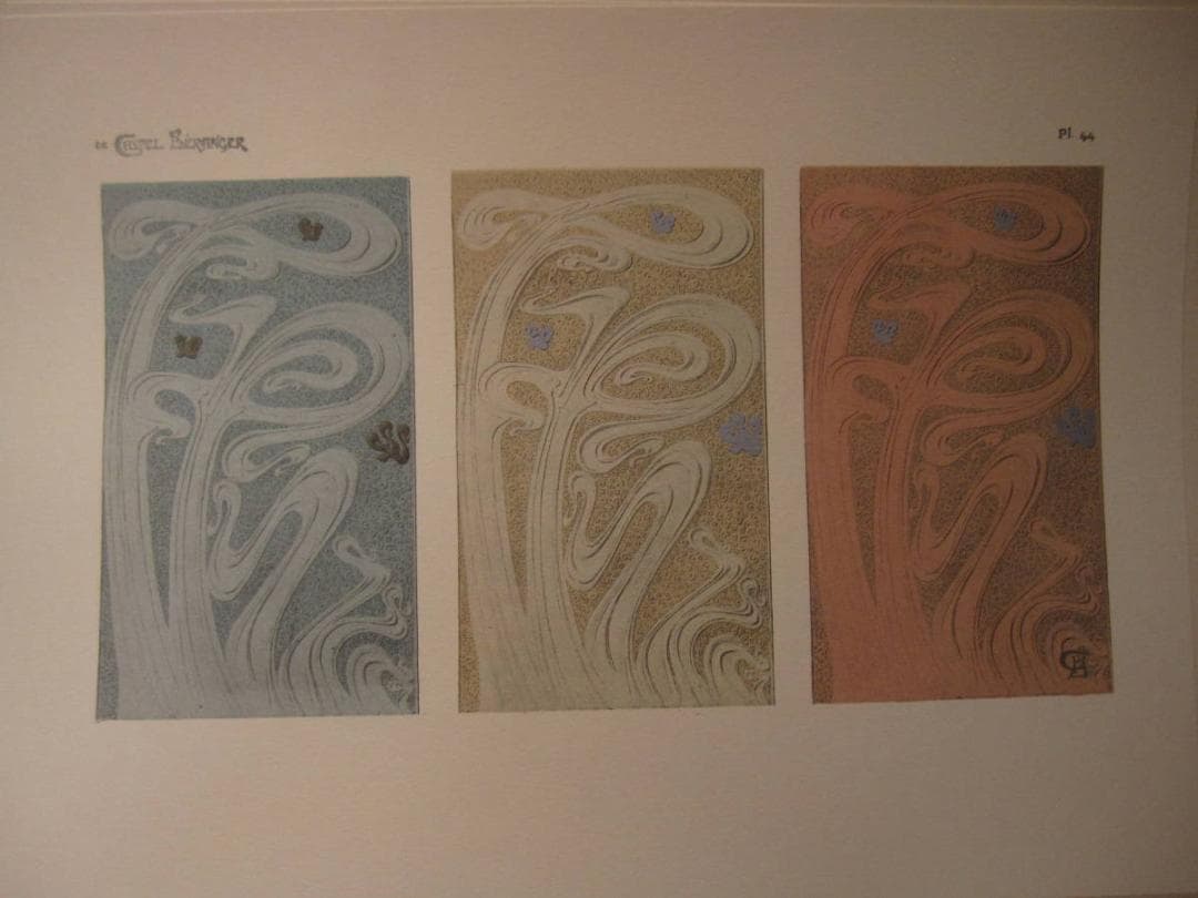 Hector Guimar : エクトール・ギマール　アールヌーボー建築