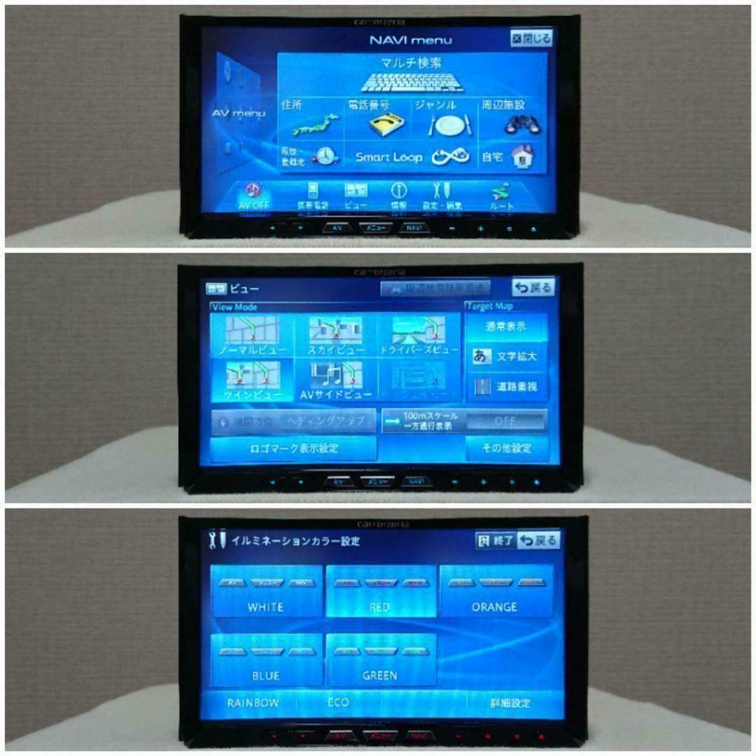 【新品タッチパネル】サイバーナビ AVIC-ZH09 カロッツェリア 完動品