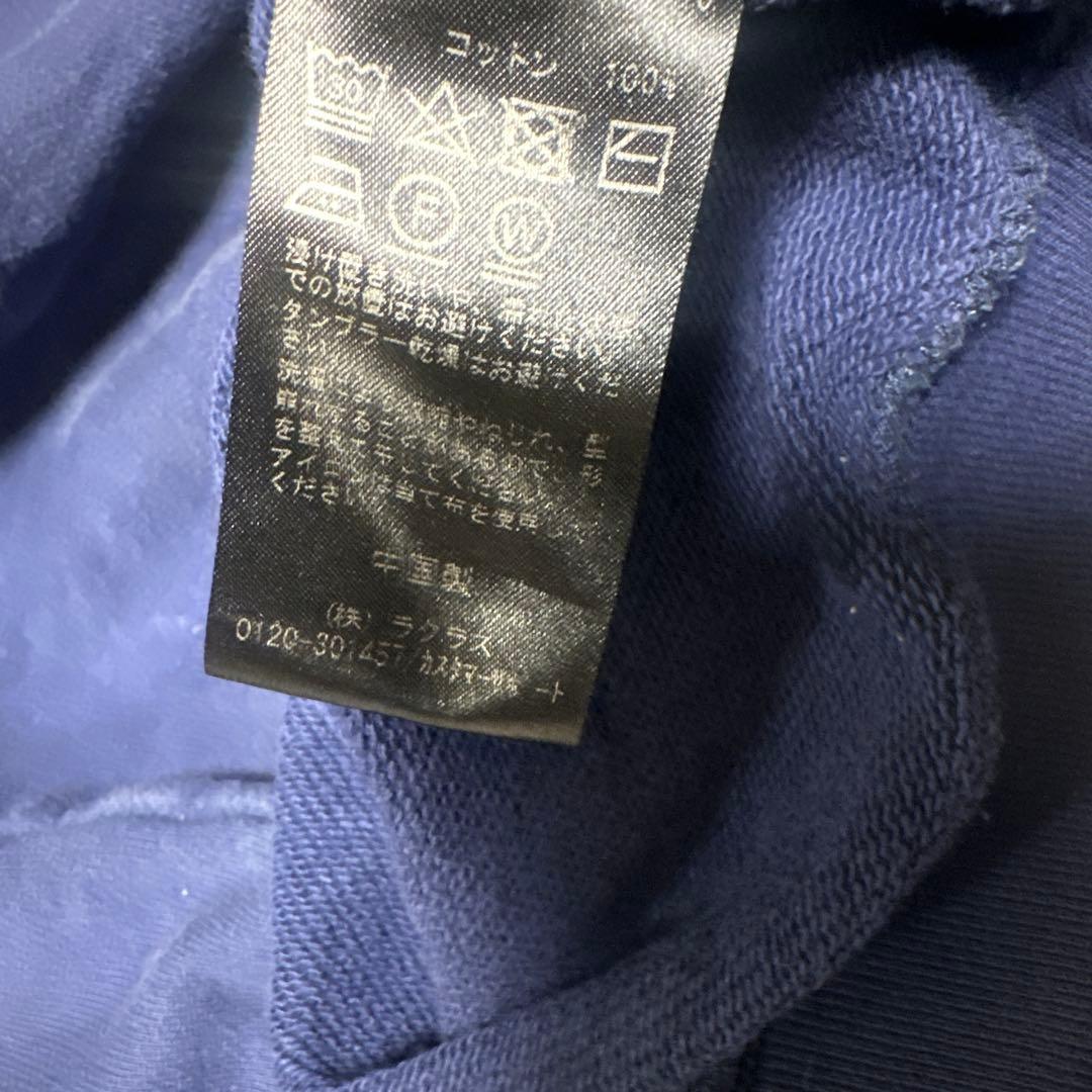 Deuxieme Classe /IOWA vintage スウェット ネイビー