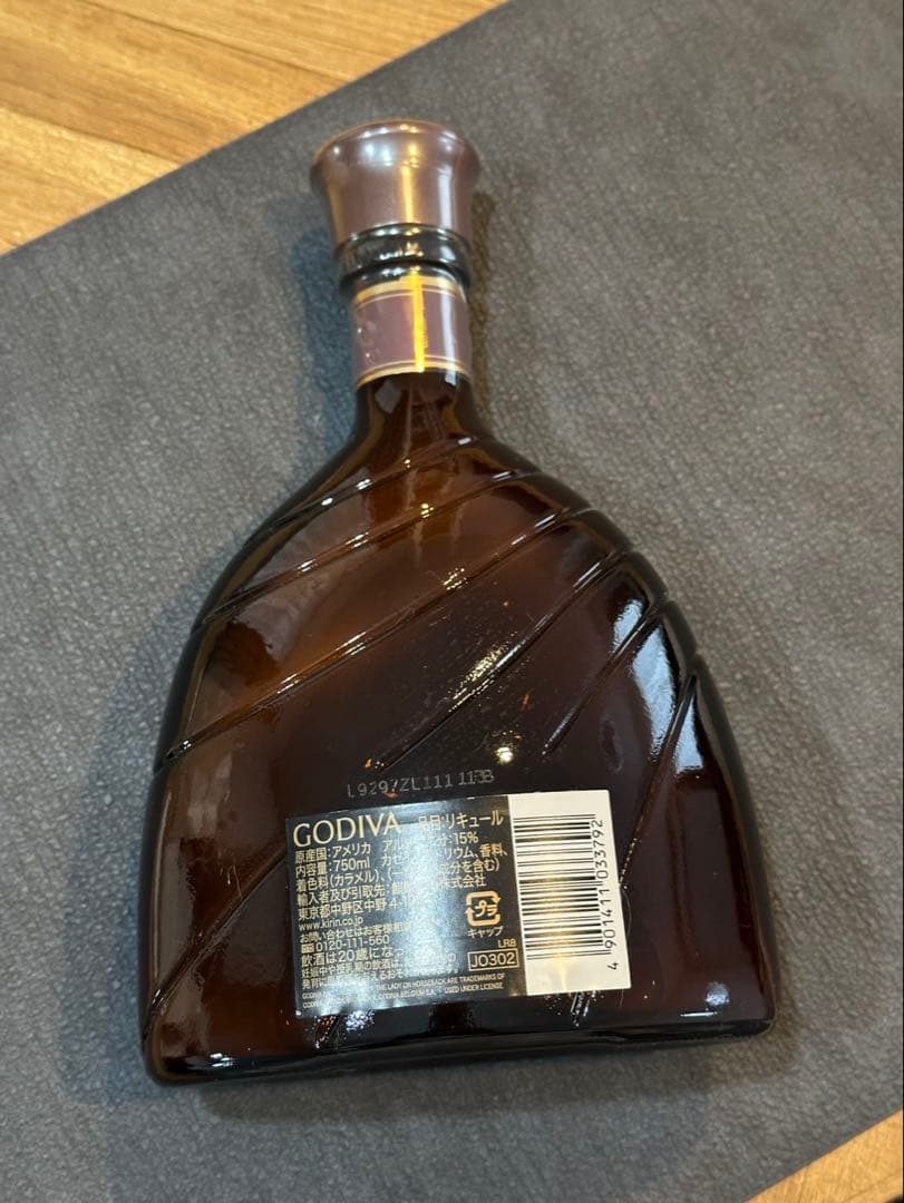 GODIVA チョコレートリキュール 750ml 新品未開封　レア