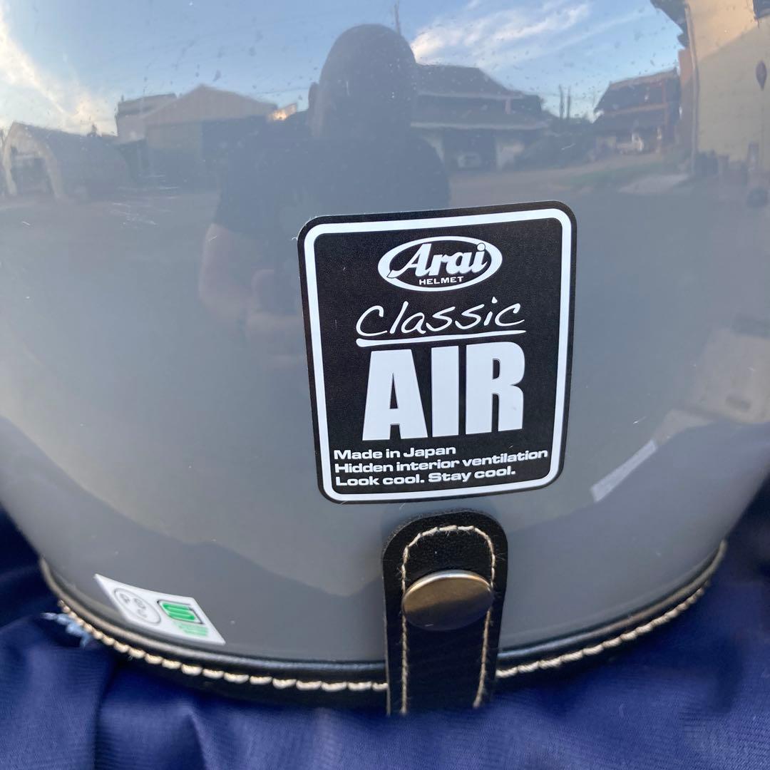 Arai クラシックAIR ヘルメット モダングレー 59-60★23年製中古品