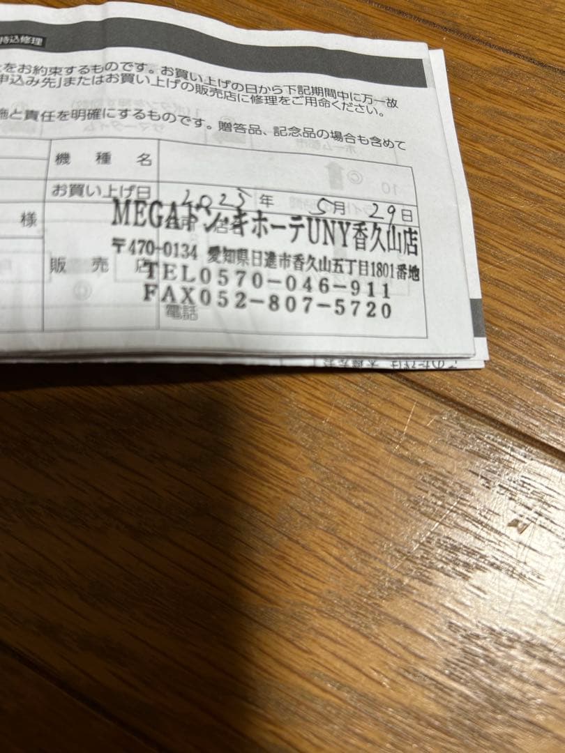 特価！G-SHOCK GM-S2100BC-1AJF メタルカシオークゴールド