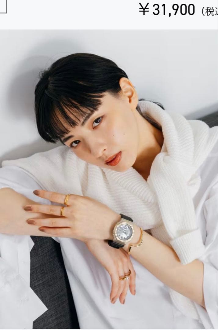 特価！G-SHOCK GM-S2100BC-1AJF メタルカシオークゴールド