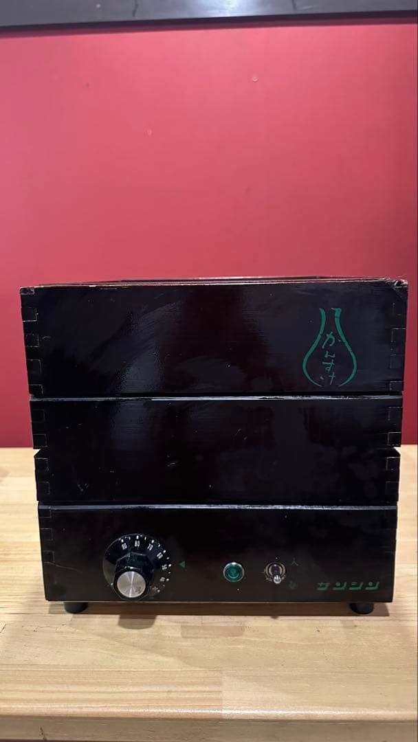 サンシン かんすけ 電気式燗どうこ かんすけ TK-4型 まとめ2個セット