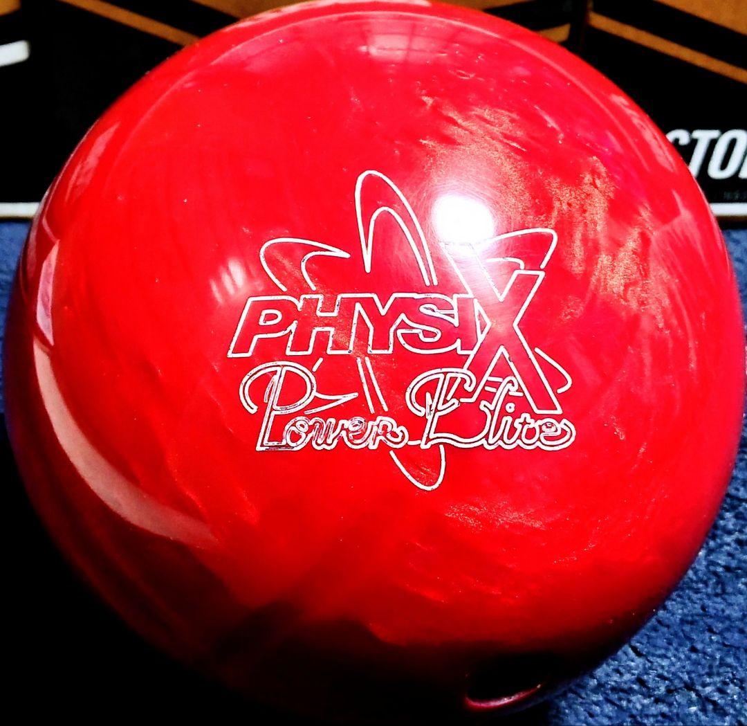 【フィジックスパワーエリート】　ボウリング　ボール　スポーツ　ストーム