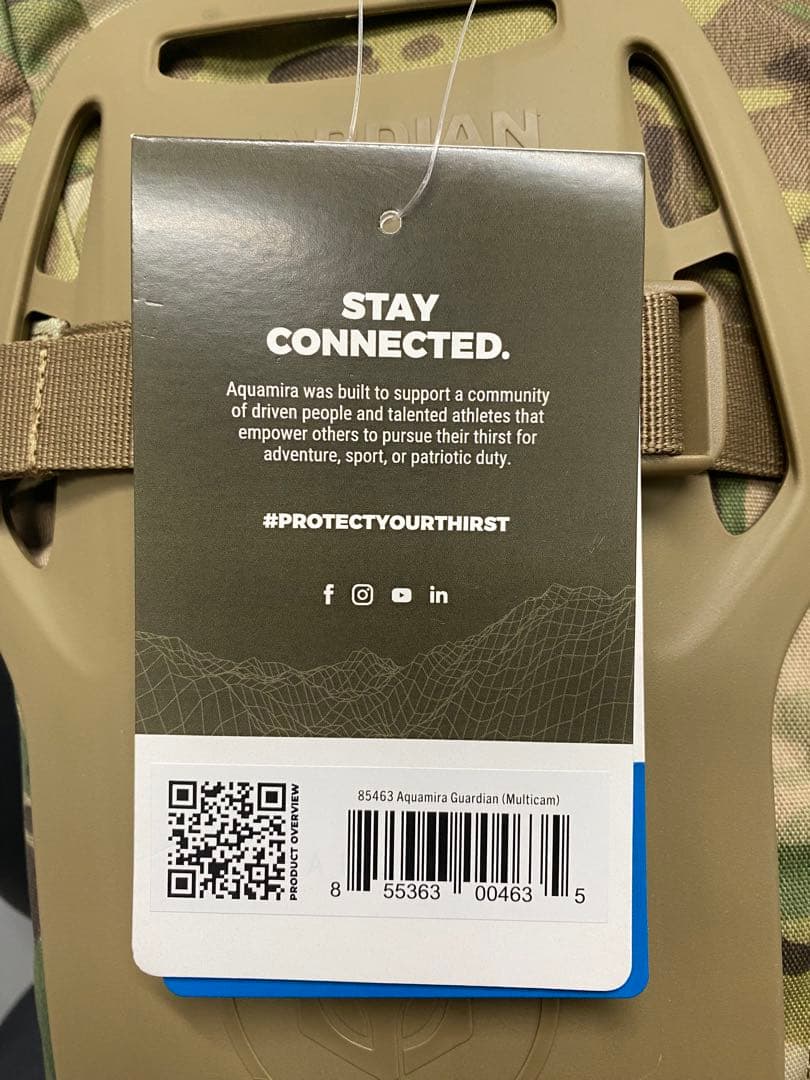 Aquamira Guardian Tactical ハイドレーションパック