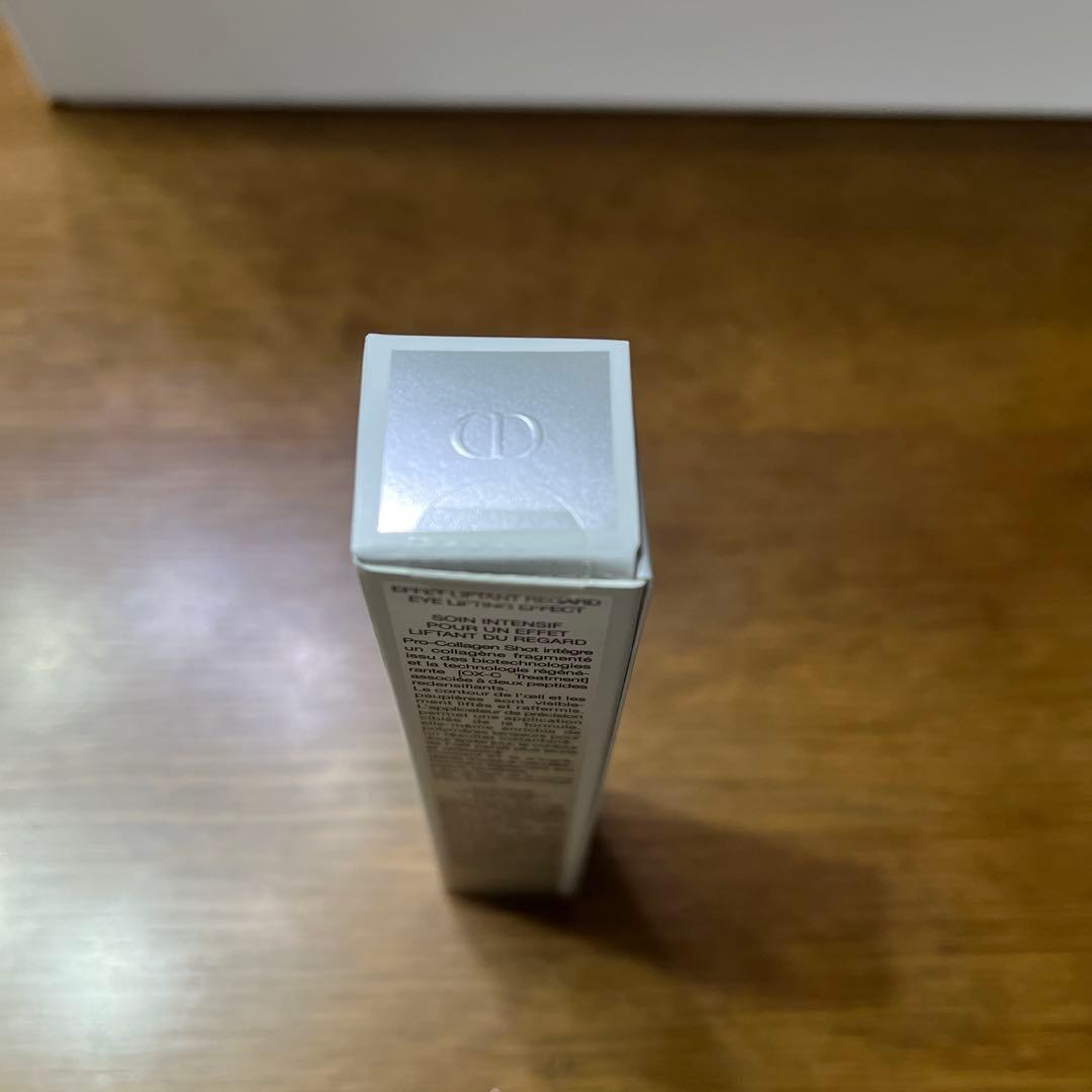 ディオール　カプチュール プロ コラジェンショット　15ml