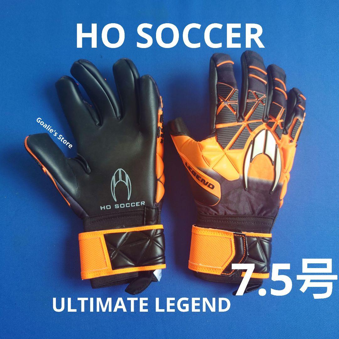 HO SOCCER ULTIMATE LEGEND R/NEG 7.5号
