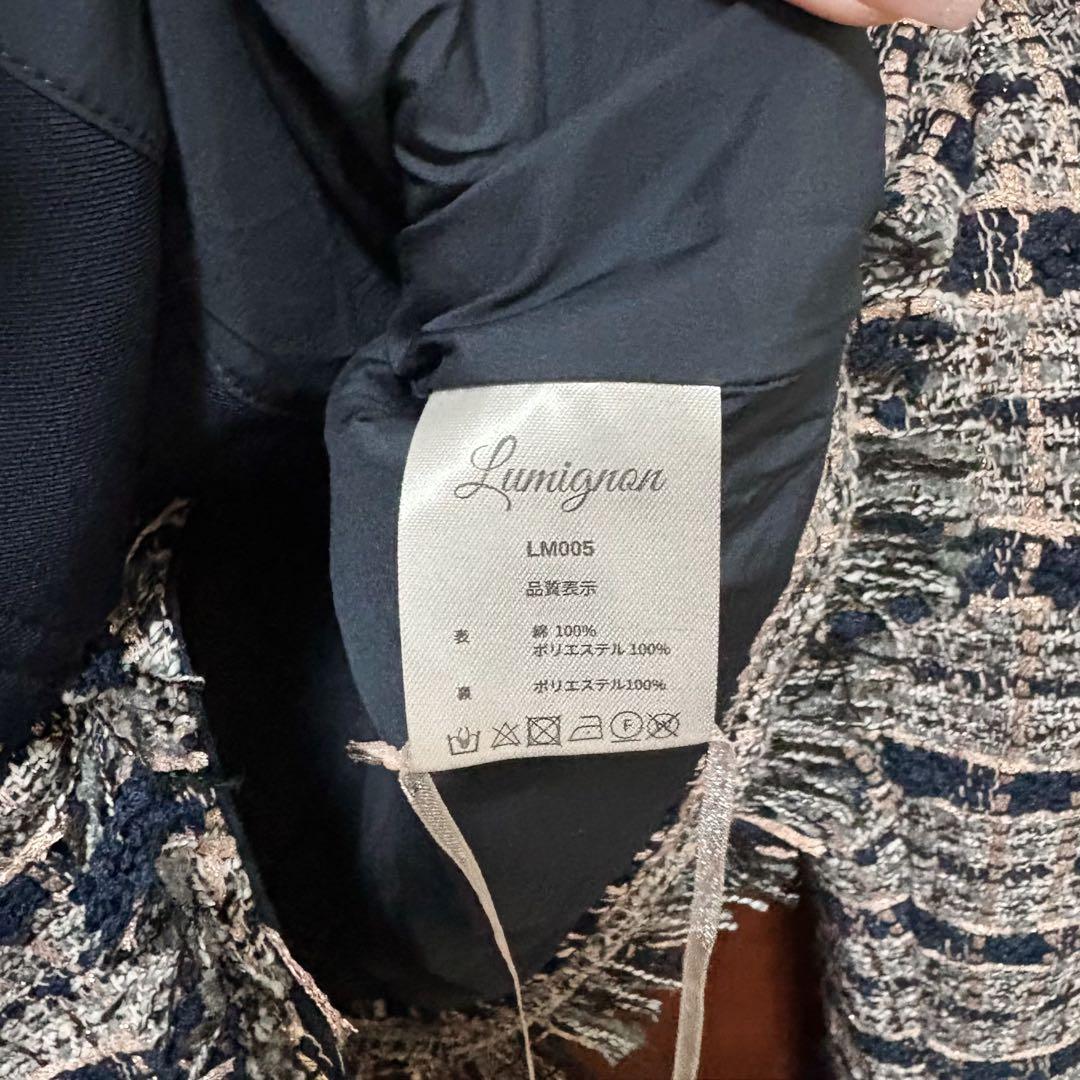 ジャケット・アウター Lumignon Navy pink tweed fur jacket