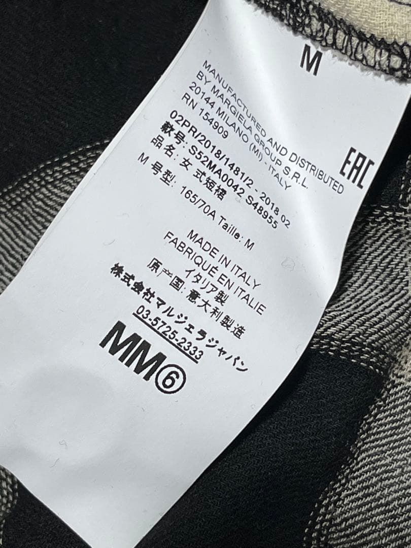 MM6 Maison Margiela　チェック柄ロングワンピース