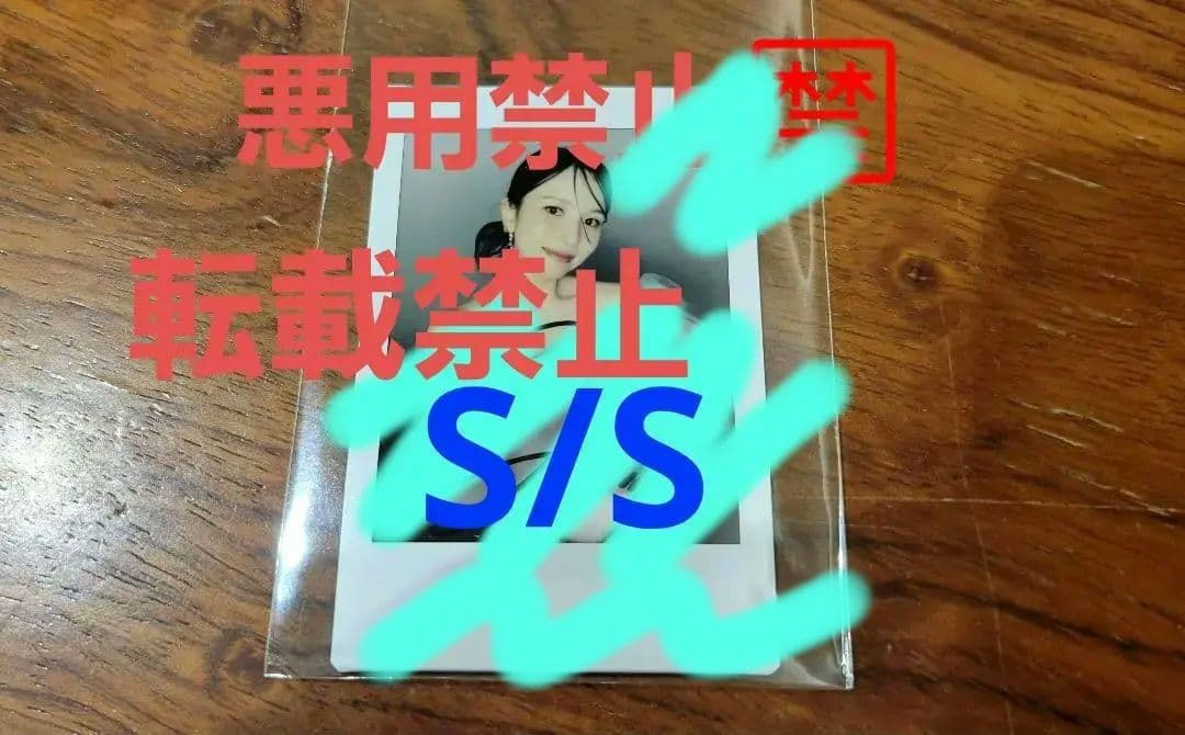 ミナ チェキ ① ミサモ MISAMO サイン ラキドロ TWICE twice