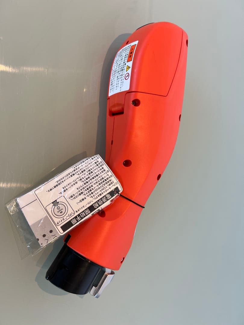 トヨタ充電ケーブル G9060-47110 プリウス phvパワーコネクター付き