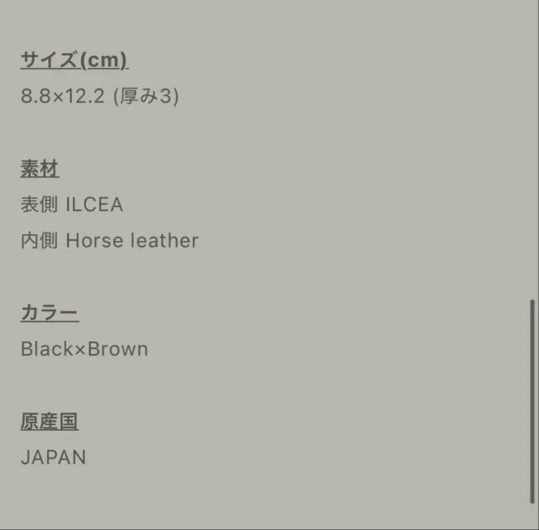 新品forme /short wallet(ILCEA×DOBLE black）