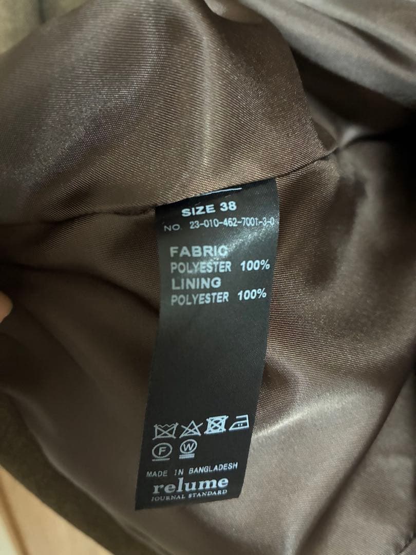 relumeシャークツイードテーラードジャケット