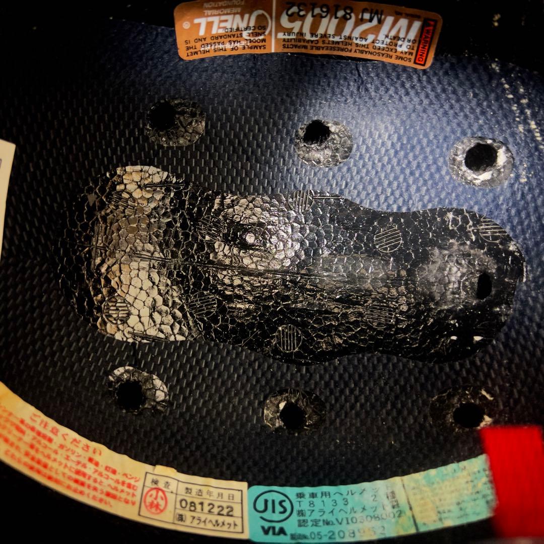 アライ　ヘルメット