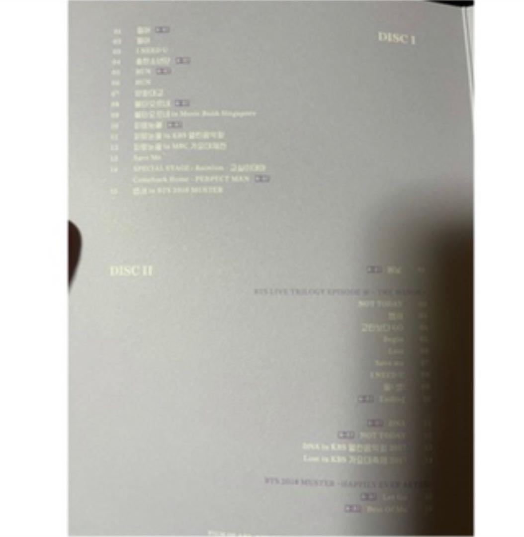 ジョングク マスター DVD