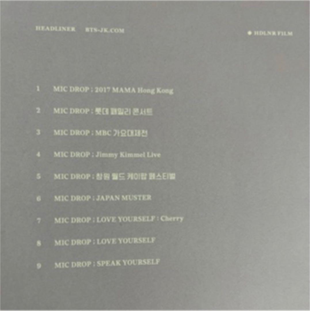 ジョングク マスター DVD