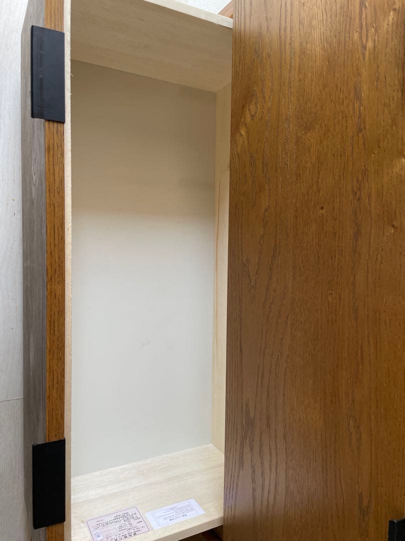 unico ADDAY(アディ) キッチンボード W820