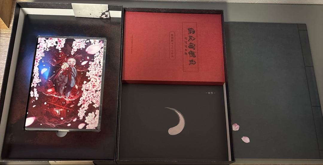 鬼太郎誕生　ゲゲゲの謎　豪華版Blu-ray特典セット　コードあり