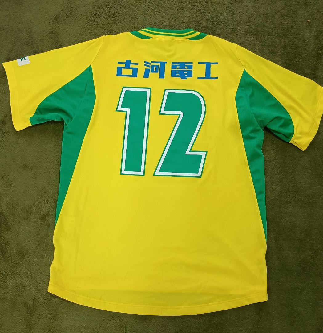 ジェフユナイテッド市原千葉　2004年ホームユニフォーム　12番