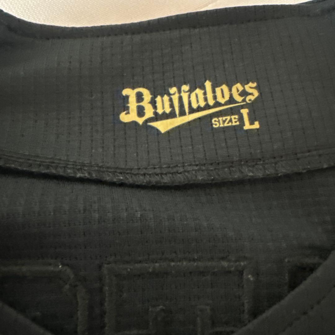 jyubeページ 若月健矢（オリックス）　2024夏の陣ユニフォーム