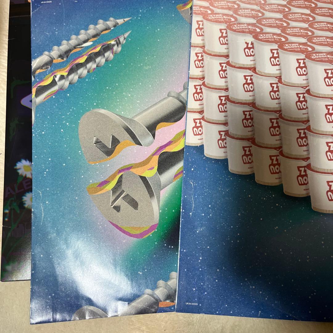 ずっと真夜中でいいのに。 ぐされ レコード