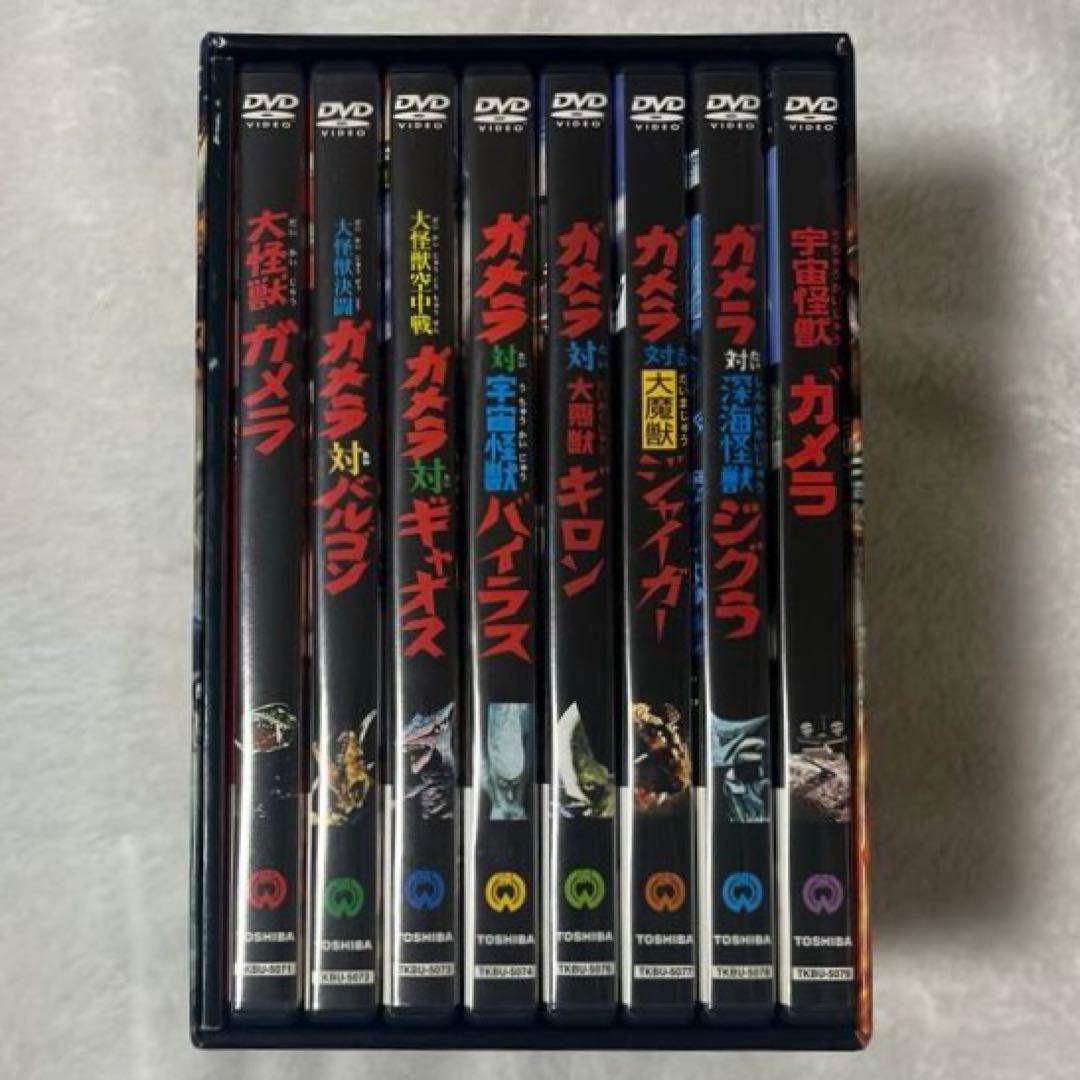 ガメラ DVDボックスセット 1965-1980