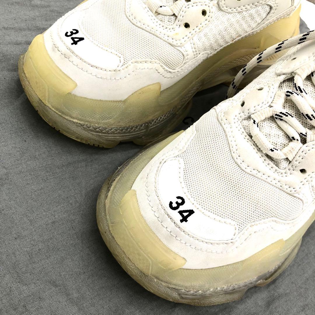 【極美品✨】BALENCIAGA TRIPLE S クリアソール スニーカー 白