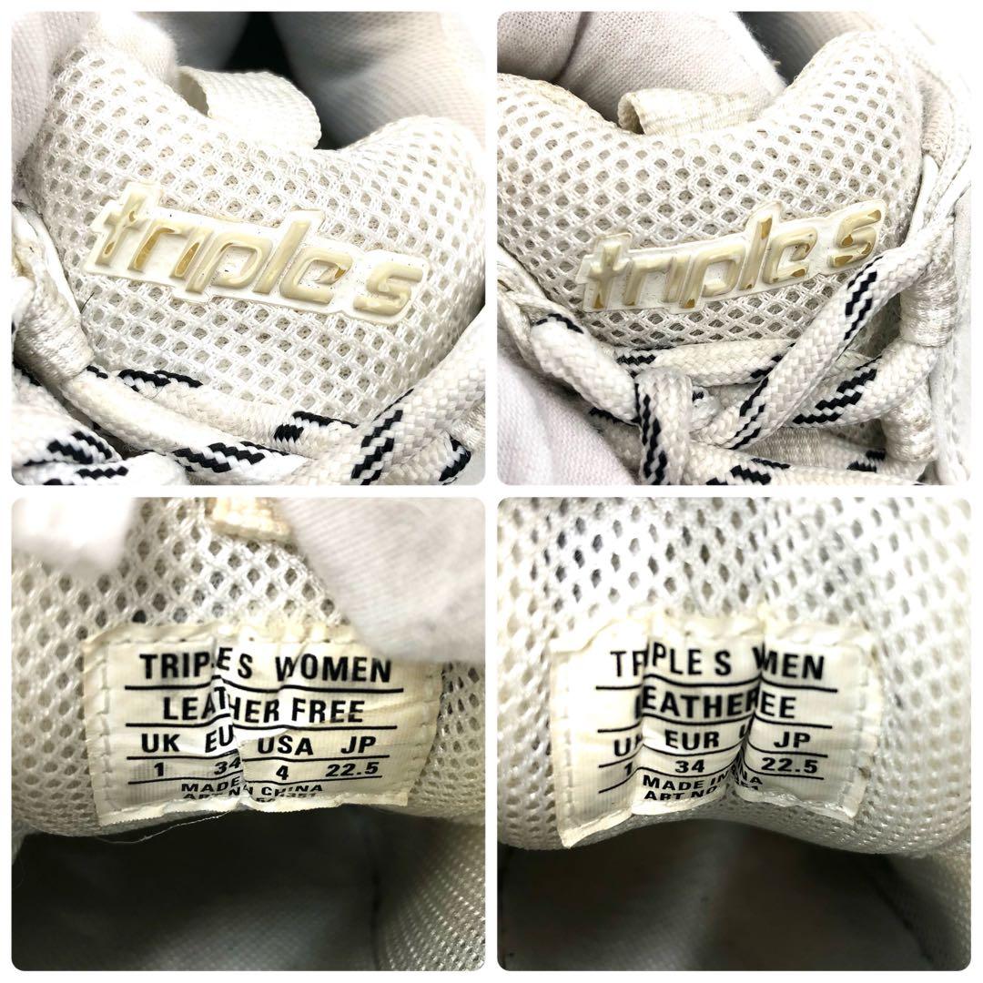 【極美品✨】BALENCIAGA TRIPLE S クリアソール スニーカー 白