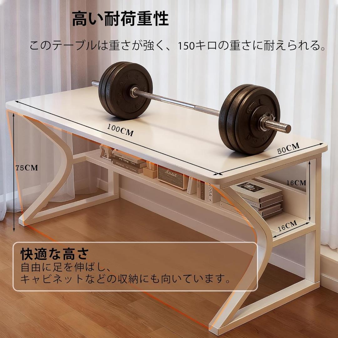 パソコンデスク コンパクト 幅100cm ゲーミングデスク 木製 PCテーブル