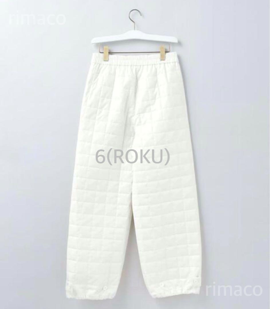 6(ROKU)◆QUILTED PANTS/パンツ